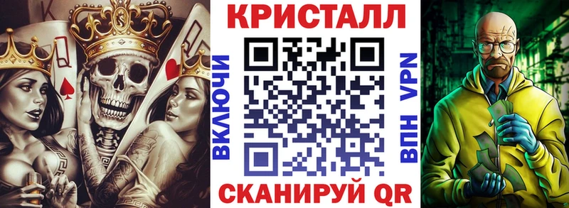 Купить  Мелеуз  АМФЕТАМИН 97% 