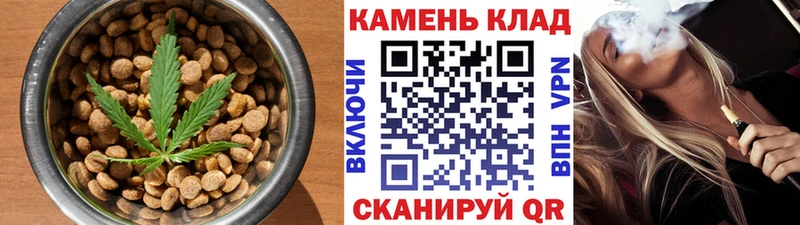 Cannafood конопля  Купить  Мелеуз 
