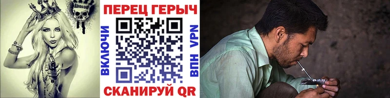 Героин Heroin  Купить где  Мелеуз 