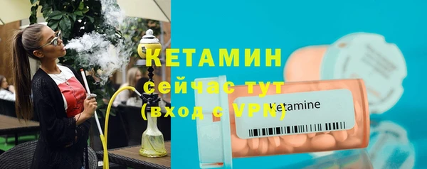 гашишное масло Белокуриха