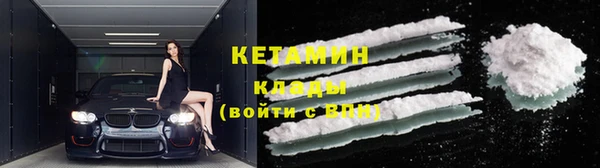 спайс Богданович