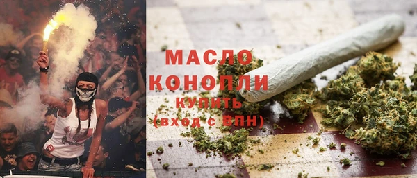 альфа пвп Беломорск