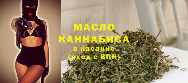 спайс Богданович