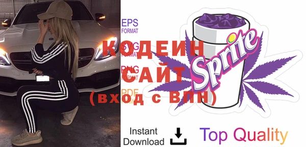 спайс Богданович